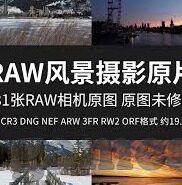 格鲁吉亚和瑞士足球比分-格鲁吉亚VS瑞士，一场比分背后的足球哲学与战术博弈
