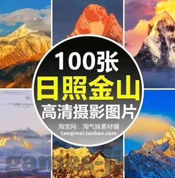篮球比分足球比分即时-实时竞技风云，篮球比分与足球比分的即时追踪艺术